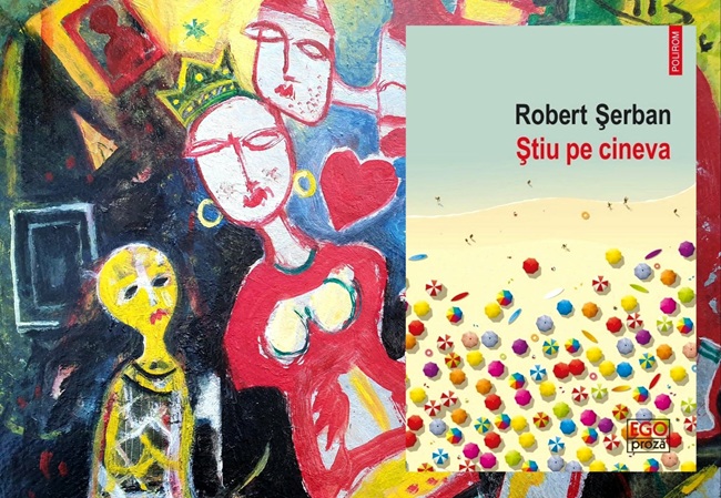 Robert Șerban: „Știu pe cineva”