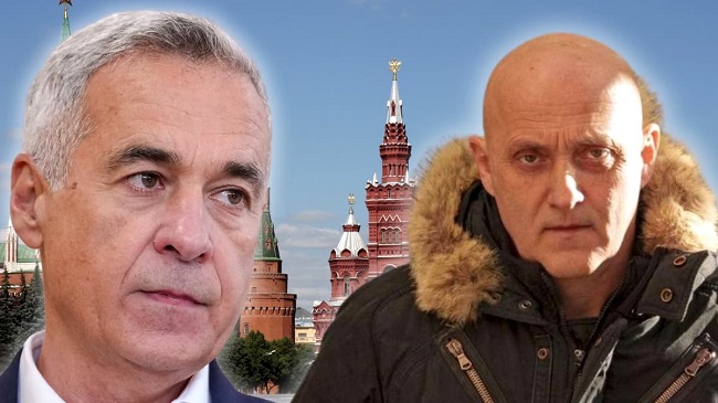 Pronunțarea în dosarul presupusei lovituri de stat în care sunt implicați Georgescu și Potra, amânată 1 Pronunțarea în dosarul presupusei lovituri de stat în care sunt implicați Georgescu și Potra, amânată
