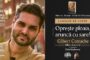 Gilbert Costache își lansează la Timișoara volumul „Oprește ploaia, aruncă cu sare!”