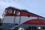 Circulație feroviară blocată în Timiș. Mai multe trenuri afectate de o defecțiune la o locomotivă