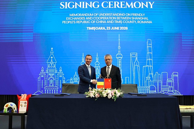Timișul deschide colaborarea cu Shanghai: parteneriat pentru investiții, educație și inovare 1 Timișul deschide colaborarea cu Shanghai: parteneriat pentru investiții, educație și inovare