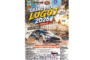Raliu la Lugoj