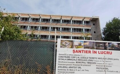 Campusul Lenau ar putea fi finalizat la finalul acestui an