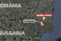O dronă care a pătruns în spațiul aerian al Bulgariei dinspre România a explodat la 100 de metri de graniță