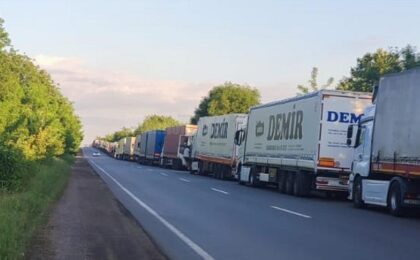 Protest în Serbia, la toate punctele de trecere a frontierei către UE. Vor fi afectate și vămile din Timiș 5 Protest în Serbia, la toate punctele de trecere a frontierei către UE. Vor fi afectate și vămile din Timiș