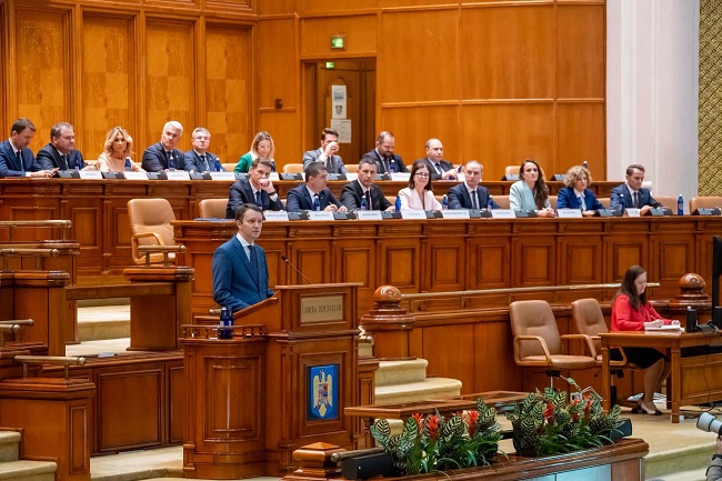 Guvernul Mureșan a picat. Ce urmează și ce variante are Nicușor Dan 1 Guvernul Mureșan a picat. Ce urmează și ce variante are Nicușor Dan