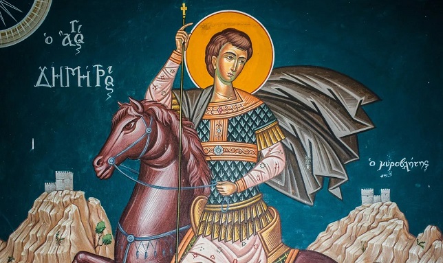 Sfântul Mare Mucenic Dimitrie, Izvorâtorul de Mir 1 Sfântul Mare Mucenic Dimitrie, Izvorâtorul de Mir