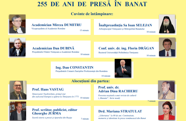 Moment festiv pentru presa din Banat 1 Moment festiv pentru presa din Banat
