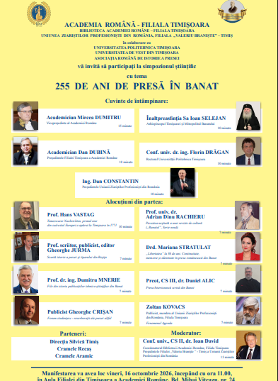 Moment festiv pentru presa din Banat 2 uzpr1