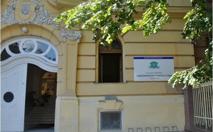 Investiții la Colegiul Național „C. D. Loga”. Se repară acoperișul Sălii festive, cu 575.000 de lei