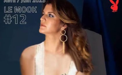 Ediţia revistei Playboy cu ministrul Marlene Schiappa pe copertă s-a vândut în câteva ore