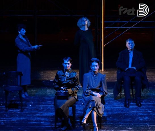 Spectacolul Sidy Thal – coproducție a Teatrului German de Stat Timișoara cu Teatrul Evreiesc de Stat București – a fost selecționat în cadrul Festivalului Național de Teatru