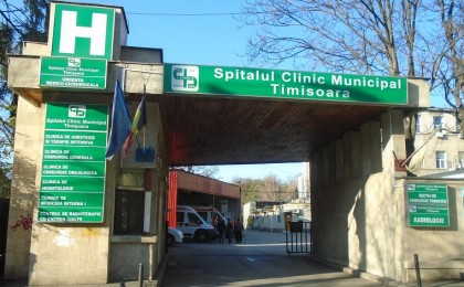 Sindicaliștii reacționează la supravegherea cu dispozitive electronice a angajaților Spitalului Municipal Timişoara