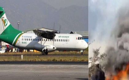Un avion cu 72 de persoane la bord s-a prăbușit în Nepal