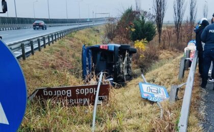 Accident pe autostrada A1, în vestul ţării. Bretea închisă, rută ocolitoare