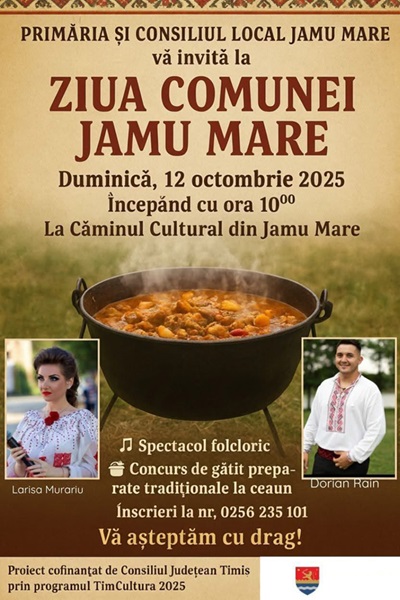 afis Jamu Mare