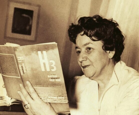 Ana Aslan şi oraşul care i-a dat încredere, Timişoara