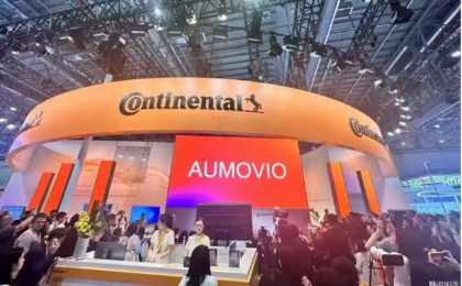 Apare o nouă companie în industria auto din România