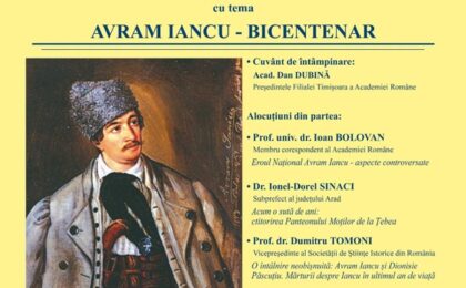 Simpozion științific ”Avram Iancu - bicentenar” la Timișoara