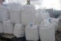 Alertă! 24 de tone de azotat de amoniu, depozitate ilegal