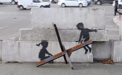 Banksy a publicat un video cu lucrările sale din Ucraina. ”Am plâns atât de mult, încât nici nu mai avem lacrimi” (video)