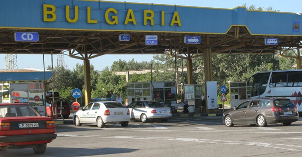 MAE emite o atenționare de călătorie privind trecerea frontierei bulgare