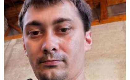 Tânărul dat dispărut a fost găsit decedat în portbagajul mașinii sale, la Timișoara
