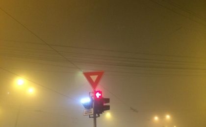 Ceață densă în județele Timiș și Arad. Vizibilitate sub 50 de metri!