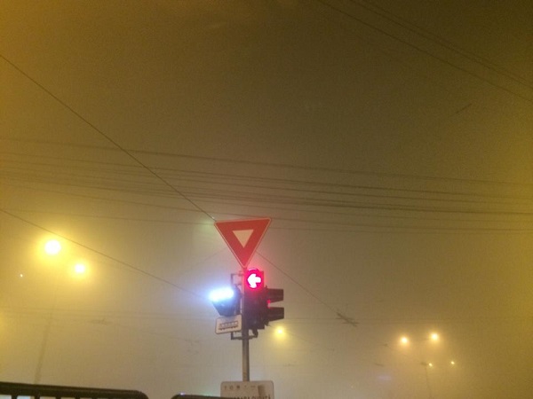 Cod galben ceață în Arad și Timiș