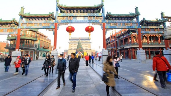 Cursuri de limba chineză gratuite la UVT