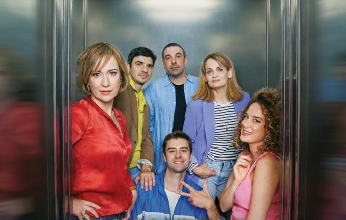 ”Comedie din greșeală”, pe scena Operei Naționale Române din Timișoara 1 ”Comedie din greșeală”, pe scena Operei Naționale Române din Timișoara