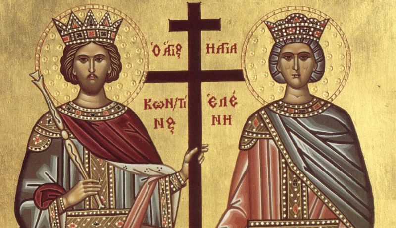 Astăzi îi serbăm pe Sfinții Împărați Constantin și Elena