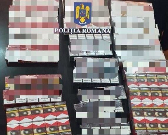 Amendă de 100.000 de lei pentru un contrabandist de ţigări. I-au confiscat şi maşina