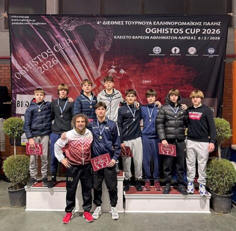 Sportivii de la CS Heracle au obţinut şapte medalii în Grecia 1 Sportivii de la CS Heracle au obţinut şapte medalii în Grecia