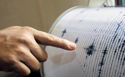 Oameni îngroziți! Încă un cutremur, de 4.3 pe Richter, în județul Arad