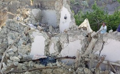 Un cutremur puternic a ucis cel puțin 280 de persoane în Afganistan