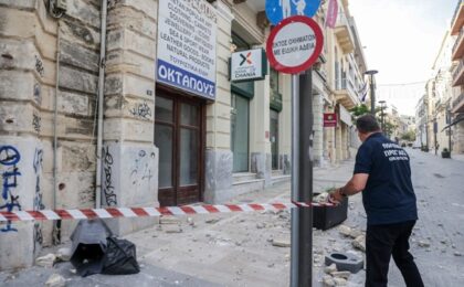 Un cutremur puternic a lovit insula Evia. A fost resimțit și în Atena