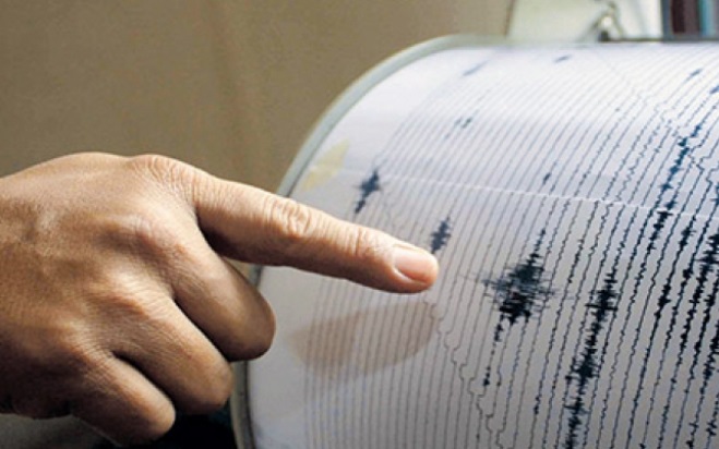 Trei cutremure în mai puțin de o oră în Gorj