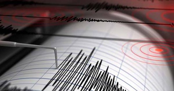 Cutremur cu o magnitudine de 4,3 în România