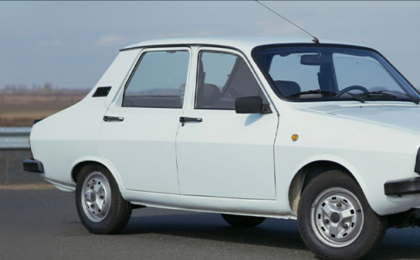 Persoanele care au depus bani la CEC înainte de 1989, pentru a-și cumpăra o Dacie, vor fi despăgubite