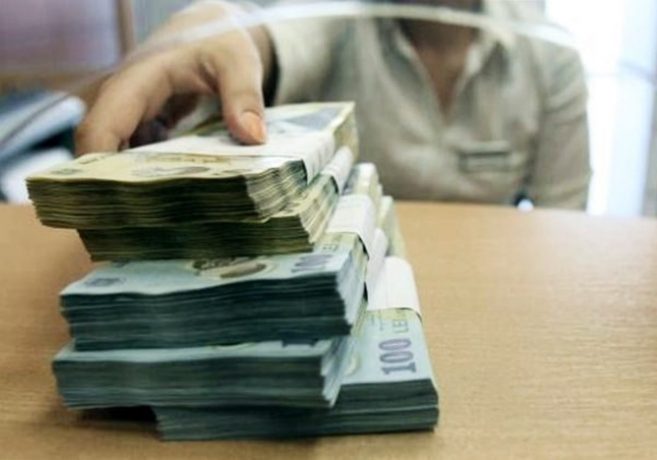 Românii pot investi în titlurile de stat Tezaur, începând de miercuri, 12 aprilie