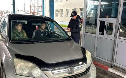 Sistemul de Intrare/Ieșire (EES) este extins și la punctele de trecere a frontierei Jimbolia și Lunga