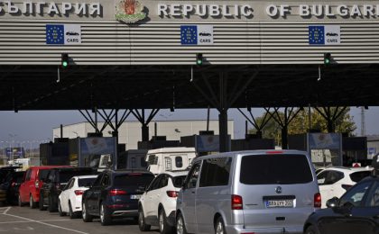 Bulgaria introduce controale temporare la frontiera cu România, începând cu 1 ianuarie 2025