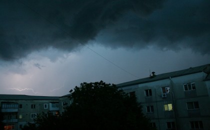 furtuna Timisoara