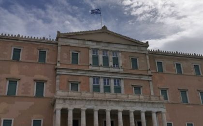 În Grecia se introduce săptămâna de lucru de șase zile