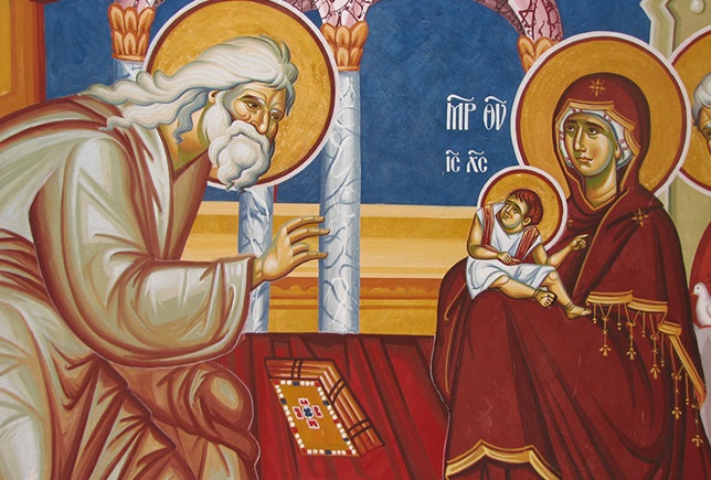 Sărbătoarea Întâmpinării Domnului