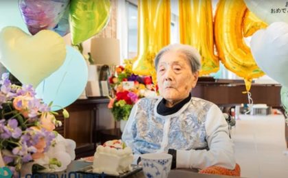 Cea mai vârstnică persoană din lume, japoneza Tomiko Itooka, a murit la 116 ani