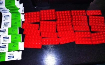 300 de tablete cu efect psihotrop au fost descoperite în Vama Moravița