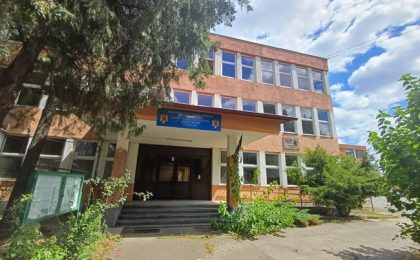 Fostul Liceu Agricol din Timișoara va fi transformat în școală generală