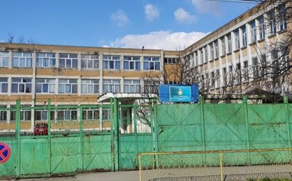 A început licitația pentru reabilitarea Liceului Alimentar din Timișoara
